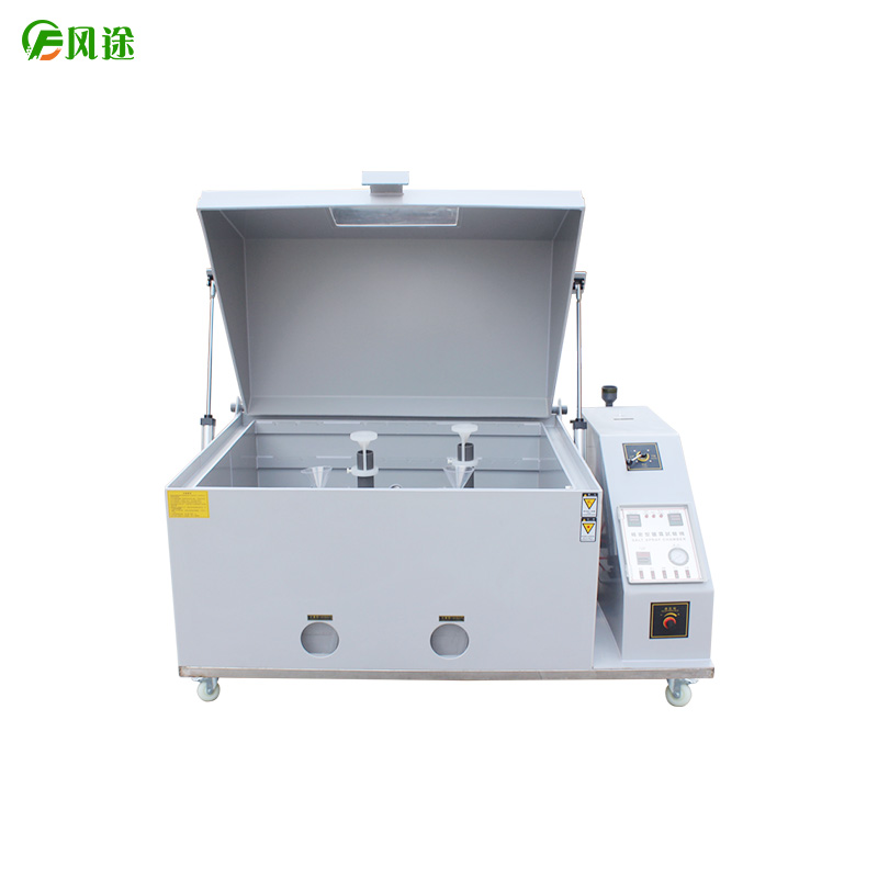 鹽霧試驗(yàn)箱操作規(guī)范，技術(shù)指導(dǎo)