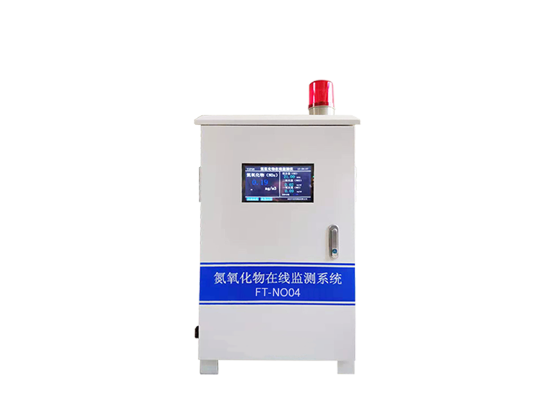 氮氧化物應用在哪些行業(yè)，有何特點？
