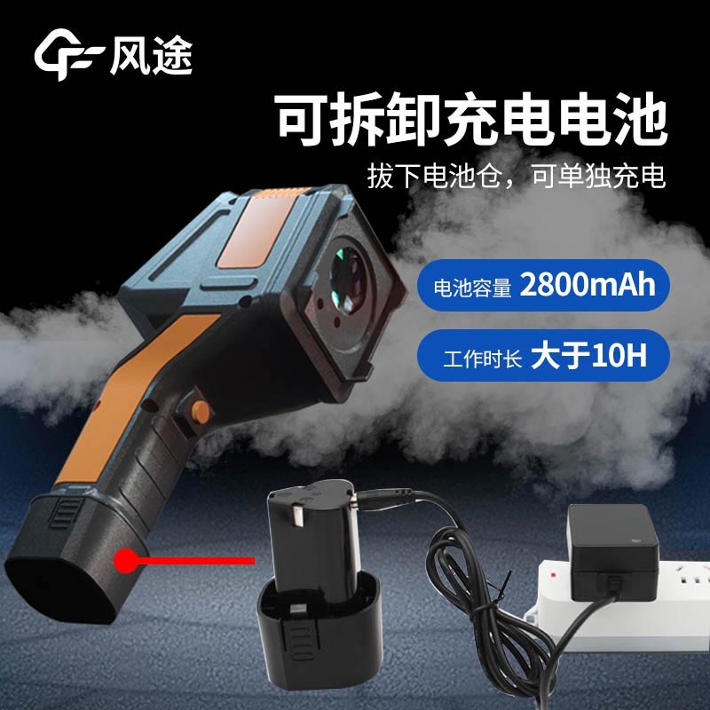 復(fù)合氣體檢測儀,便攜式泵吸四合一氣體檢測儀